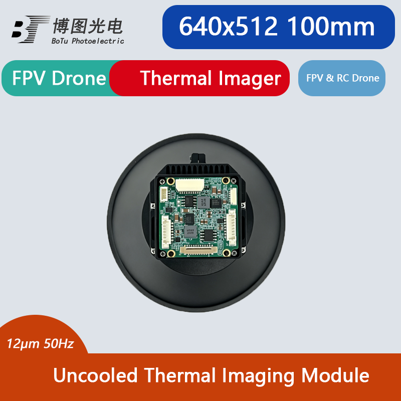 Thermal Module 640X512 Core - Тепловизионный модуль 640x512 с неохлаждаемым инфракрасным