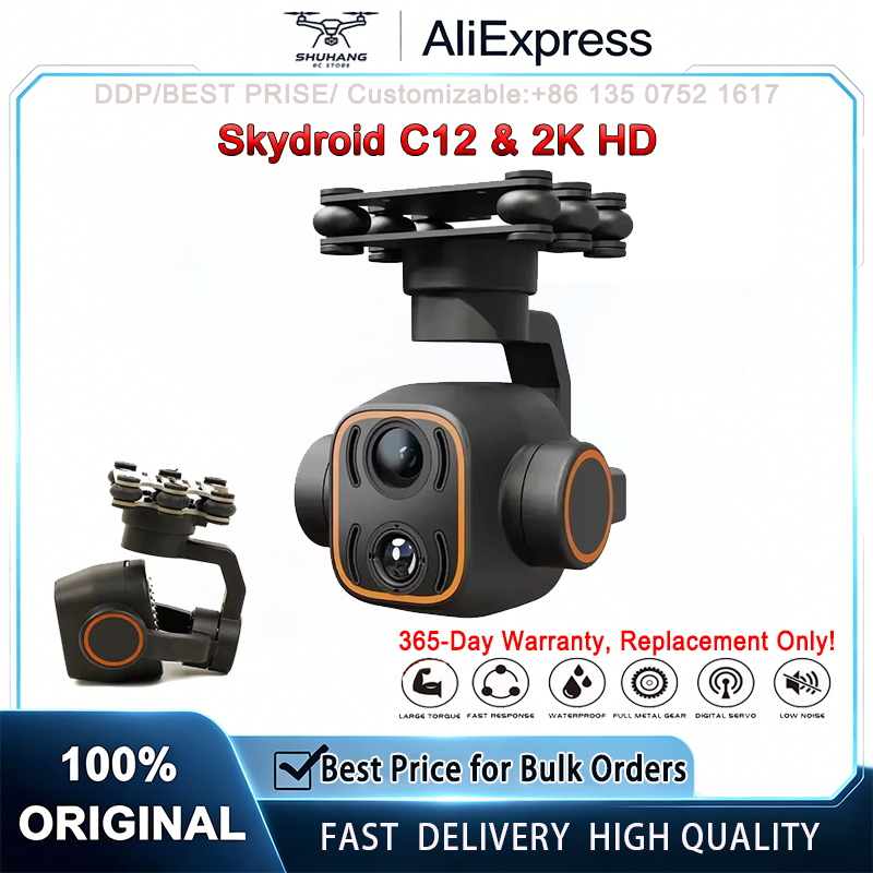Thermal Imager Drone Gimbal - Камера для дрона Skydroid C12 2K