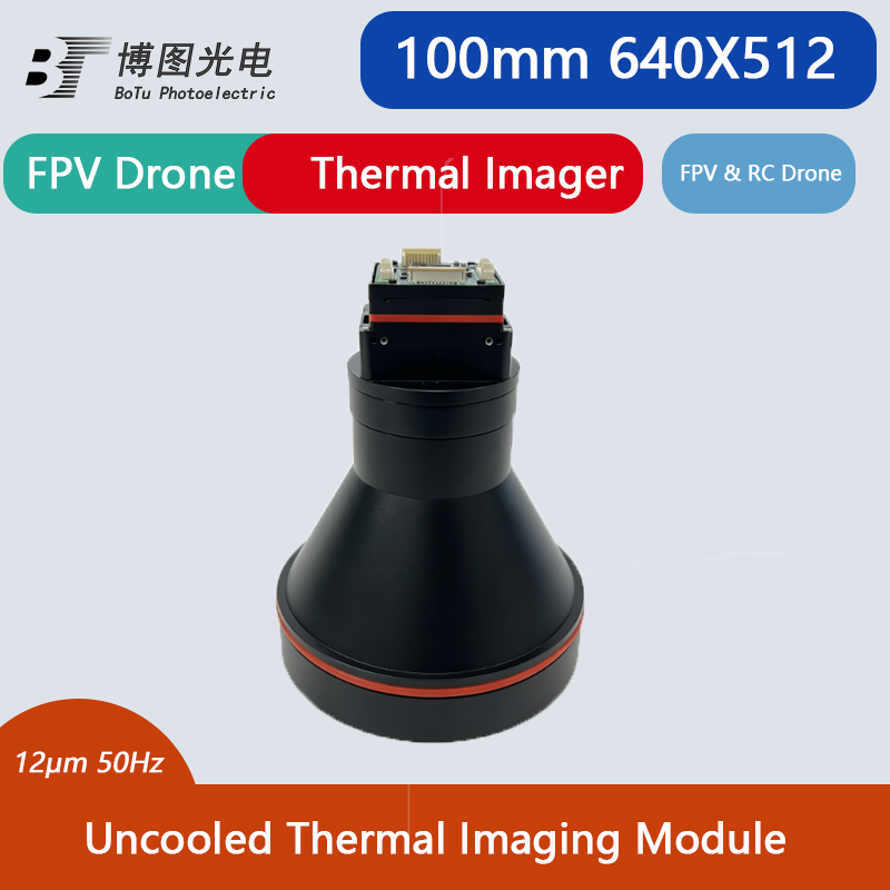Неохлаждаемый инфракрасный мод – обзор и цена Thermal Module 640X512 Core