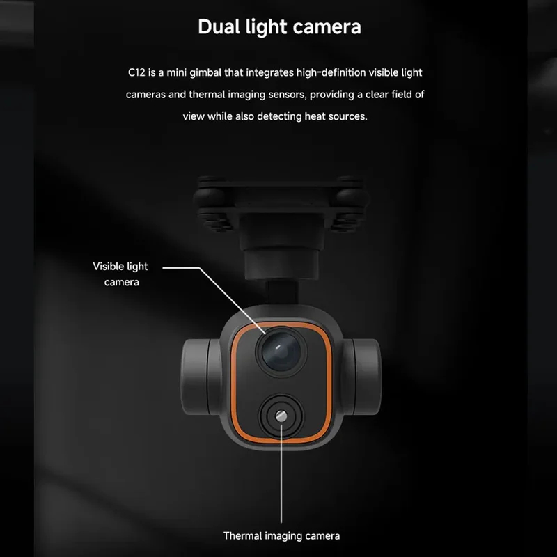 Камера для дрона Skydroid C12  – обзор и цена Thermal Imager Drone Gimbal